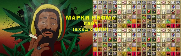 скорость Богданович